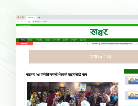 Khabar - News Portal Mockup Image