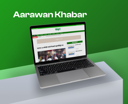 News Portal Website